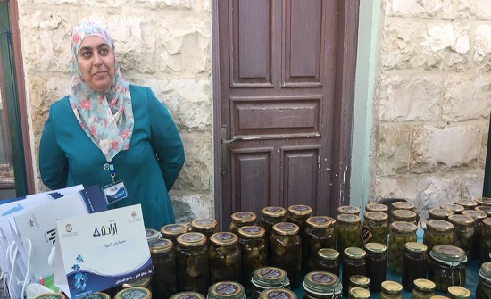 معرض لمنتجات التشغيل الذاتي للسيدات