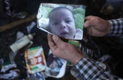 الفلسطينيون يسلمون الجنائية الدولية ملف حرق الرضيع الفلسطينيون يسلمون الجنائية الدولية ملف حرق الرضيع