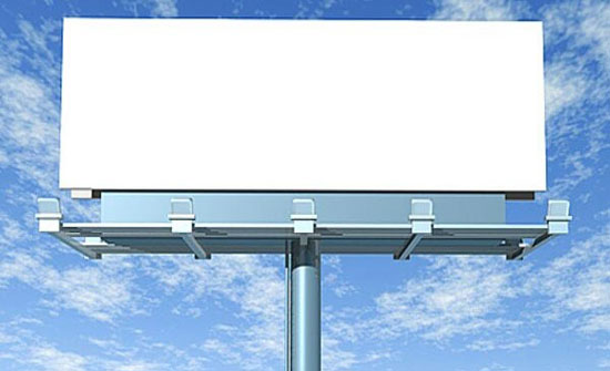 اربد : 3 إصابات بسقوط لوحة اعلانية على عمال