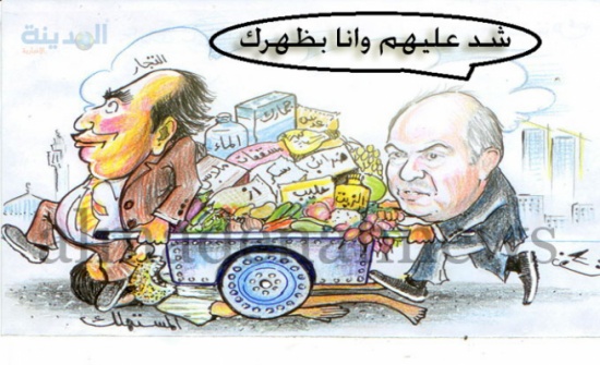 اتحاد غير معلن بين الحكومة والتجار