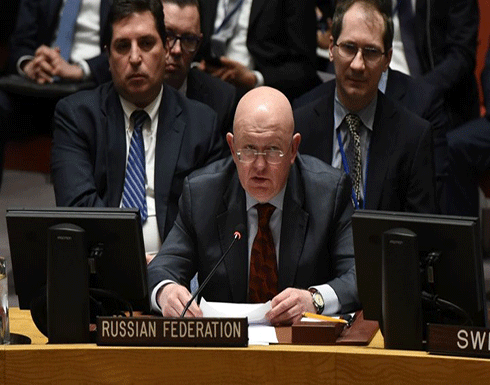 روسيا: لا اتفاق بمجلس الأمن على هدنة في الغوطة الشرقية (فيديو)