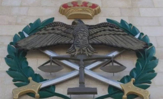 احالة اللواء هاكوز ومطر للتقاعد ومدير الامن العام يجري عددا من التنقلات بين كبار الضباط احالة اللواء هاكوز ومطر للتقاعد ومدير الامن العام يجري عددا من التنقلات بين كبار الضباط