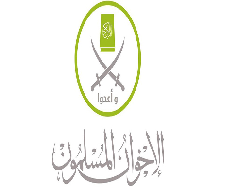 المحكمة الداخلية للإخوان تفصل 3 من قادة مبادرة " زمزم "