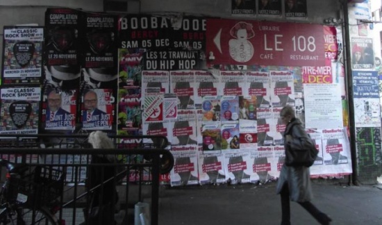 أي حظوظ لليمين المتطرف بانتخابات فرنسا؟