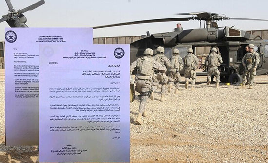 جنرال أمريكي كبير: صياغة الرسالة بشأن العراق سيئة وهي مسودة غير موقعة