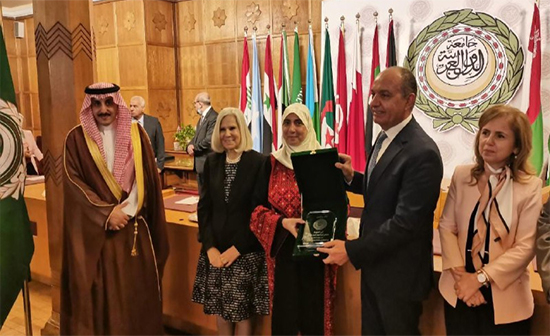 تكريم الأردن ضمن احتفالية يوم الوثيقة العربية تكريم الأردن ضمن احتفالية يوم الوثيقة العربية