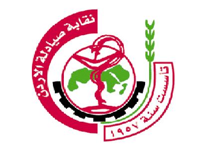 المحكمة الادارية ترد الطعن في انتخابات الصيادلة المحكمة الادارية ترد الطعن في انتخابات الصيادلة