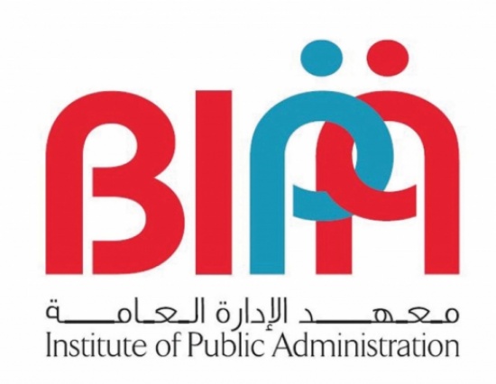 تنظيم برنامج إعادة هندسة عمليات تقييم الخدمات في الدوائر الحكومية