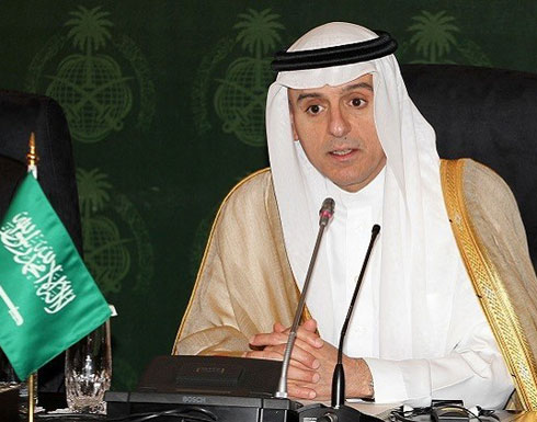 الجبير: نأمل أن يجبر الأسد على تقديم تنازلات بعد انسحاب روسيا الجبير: نأمل أن يجبر الأسد على تقديم تنازلات بعد انسحاب روسيا