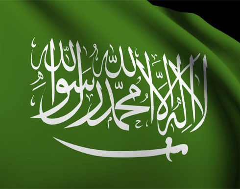 هكذا ردت الخارجية السعودية على قانون "جاستا" الأمريكي هكذا ردت الخارجية السعودية على قانون "جاستا" الأمريكي