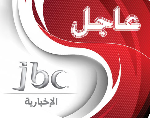 جميع الاخبار العاجلة لليوم "33" من العدوان على غزة .. تحديث مستمر