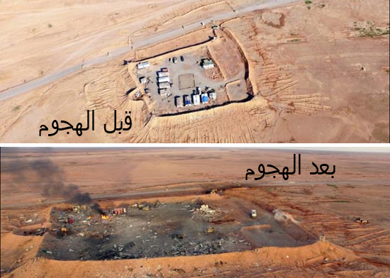بالصور : سيارتان مفخختان تدمران فوجا كاملا للجيش العراقي في النخيب بالأنبار بالصور : سيارتان مفخختان تدمران فوجا كاملا للجيش العراقي في النخيب بالأنبار
