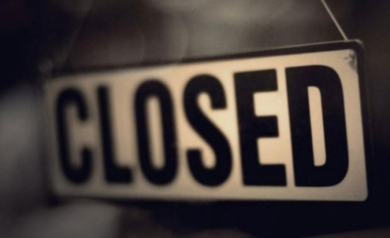 عجلون: اغلاق 4 مطاعم ومحلات مخالفة لشروط الصحة والسلامة العامة