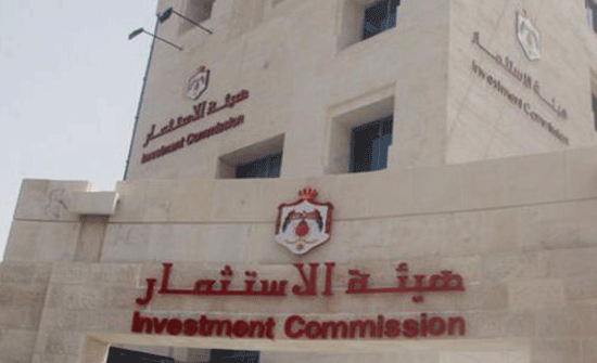 وزير العمل يزور المستثمر الصيني بعد تعرضه للاعتداء وزير العمل يزور المستثمر الصيني بعد تعرضه للاعتداء