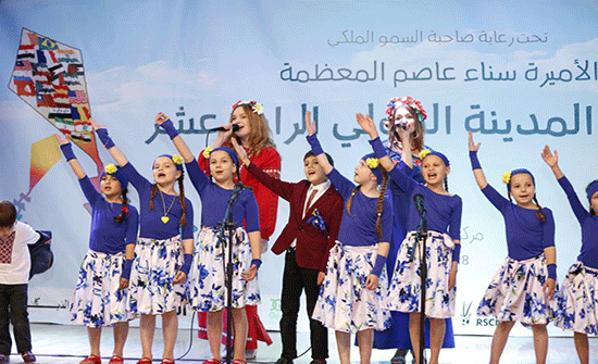 إفتتاح مهرجان " يوم المدينة العربية والآسيوية " في مركز زها الثقافي