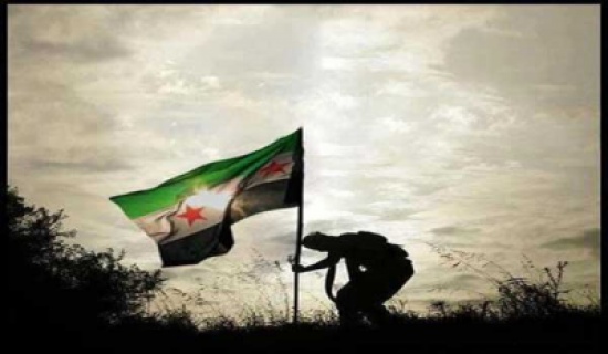 "الجيش الحر" يعلن بدء العمليات العسكرية لتحرير المناطق الكردية "الجيش الحر" يعلن بدء العمليات العسكرية لتحرير المناطق الكردية