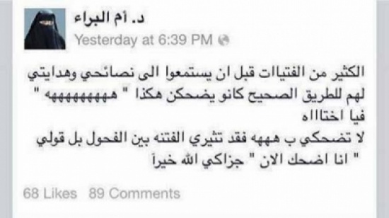 صور منوعة ومضحكة
