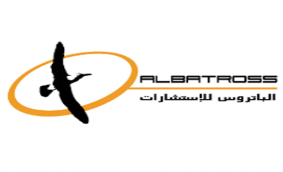 مؤتمر ادارة المخاطر الرابع يلتئم الاثنين المقبل في عمان مؤتمر ادارة المخاطر الرابع يلتئم الاثنين المقبل في عمان