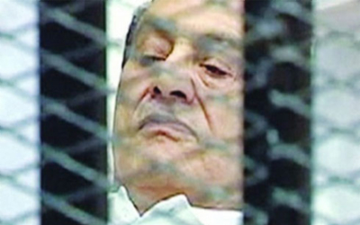 إنهاء حظر وتجميد أرصدة "رموز" بنظام مبارك إنهاء حظر وتجميد أرصدة "رموز" بنظام مبارك