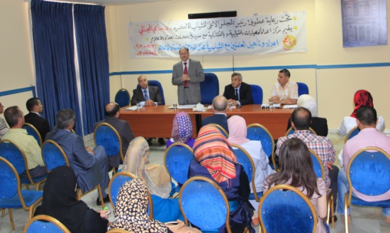 افتتاح دورة " تأهيل العاملين مع الشباب في مجال الإعلام "