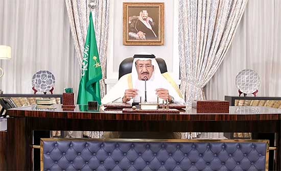 الملك سلمان يرأس القمة الخليجية الـ42 في الرياض اليوم