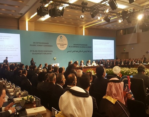 قمة القدس بتركيا تدعو لإجراءات فورية لدعم الفلسطينيين