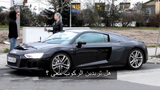 فيديو: شاب يطلب رقم فتاة وترفض ثم تكتشف امتلاكه سيارة فارهة.. شاهد ماذا فعلت فيديو: شاب يطلب رقم فتاة وترفض ثم تكتشف امتلاكه سيارة فارهة.. شاهد ماذا فعلت