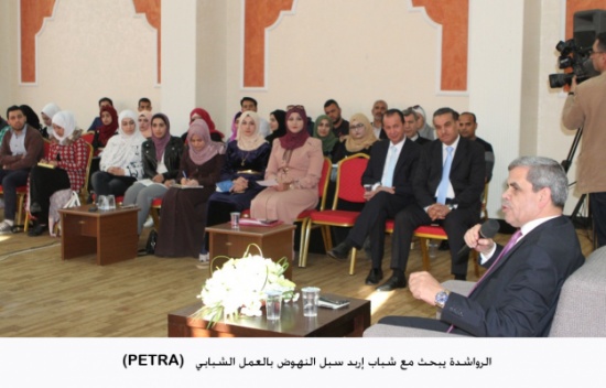 الرواشدة يبحث مع شباب إربد سبل النهوض بالعمل الشبابي الرواشدة يبحث مع شباب إربد سبل النهوض بالعمل الشبابي