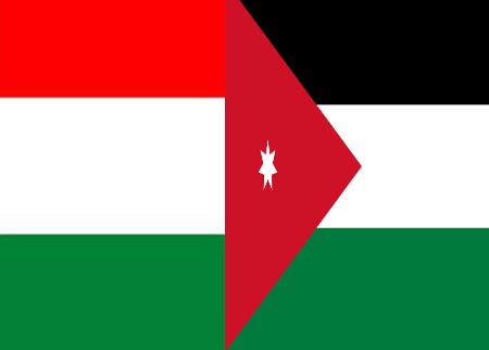 تأسيس جمعية الصداقة الأردنية الهنغارية في الأردن تأسيس جمعية الصداقة الأردنية الهنغارية في الأردن