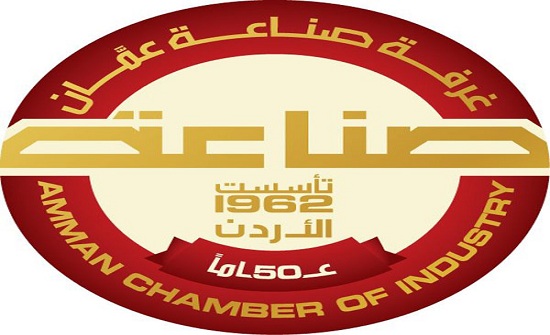 صادرات صناعة عمان تزيد 9 % خلال الثلث الاول