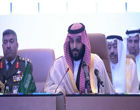 ولي العهد السعودي: أكبر خطر للإرهاب هو تشويه الإسلام ولي العهد السعودي: أكبر خطر للإرهاب هو تشويه الإسلام