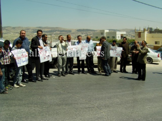 بالصور .. وقفة احتجاجية في جرش ضد الفساد