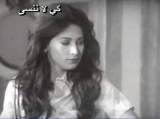 فيديو| ظهور والدة الفنانة إليسا في مسلسل قديم ! فيديو| ظهور والدة الفنانة إليسا في مسلسل قديم !
