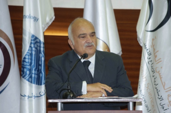 الأمير الحسن بن طلال يفتتح ورشة عمل ضمن مشروع السلام الأزرق الأمير الحسن بن طلال يفتتح ورشة عمل ضمن مشروع السلام الأزرق