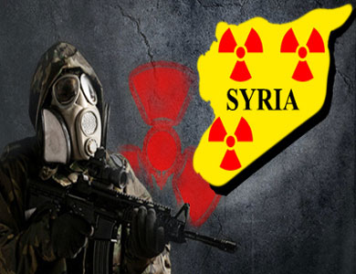 سوريا سلمت منظمة حظر الأسلحة الكيميائية جردا كاملا بترسانتها