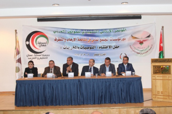 اختتام فعاليات المؤتمر التمهيدي للمؤتمر العربي اختتام فعاليات المؤتمر التمهيدي للمؤتمر العربي