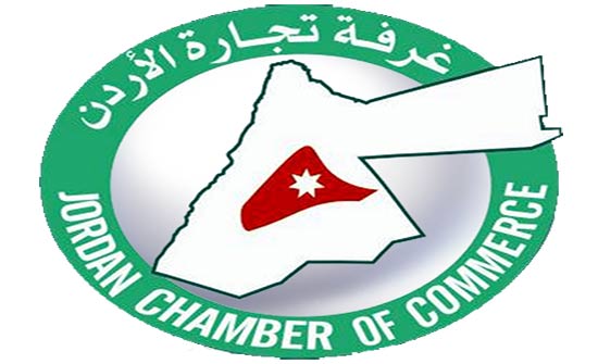 منتدى أعمال هندي - أردني الأسبوع المقبل