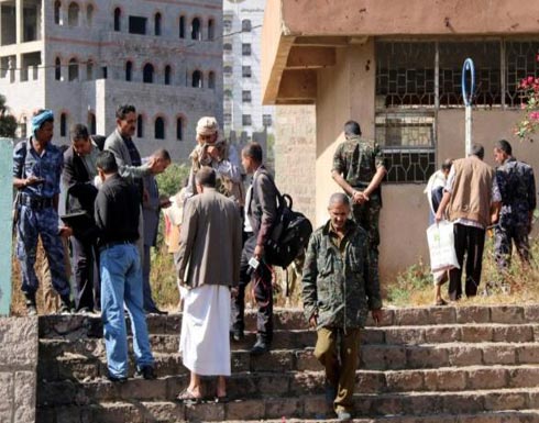 مسلح يفجر نفسه بجامعة حكومية في إب