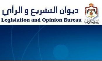 حمدان: التسريع برفع مشروعي نظامي وكلاء السياحة لديوان التشريع والراي
