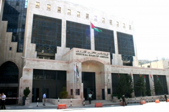 الحكومة تقترض 500 مليون دينار من البنوك المحلية