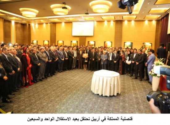 السفارة الأردنية في قطر والقنصلية في أربيل تحتفلان بعيد الاستقلال