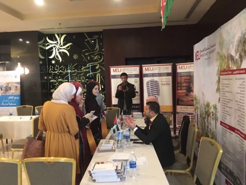 جامعة الشرق الأوسط تشارك في معرض الاردن الدولي الرابع للتعليم العالي جامعة الشرق الأوسط تشارك في معرض الاردن الدولي الرابع للتعليم العالي