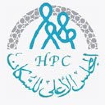 "الأعلى للسكان" يناقش خطة عمله وموازنته للعام الجاري "الأعلى للسكان" يناقش خطة عمله وموازنته للعام الجاري