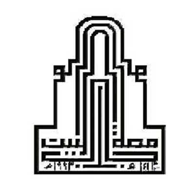 محاضرة حول برنامج الطاقة النووية ومركز السنكروترون في "آل البيت" محاضرة حول برنامج الطاقة النووية ومركز السنكروترون في "آل البيت"