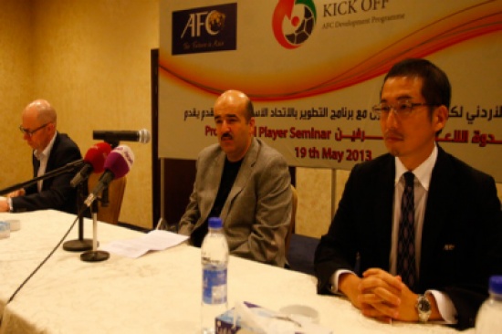 لجنة التطوير بالاتحاد الآسيوي تنجز ندوة حول حقوق وواجبات اللاعب المحترف