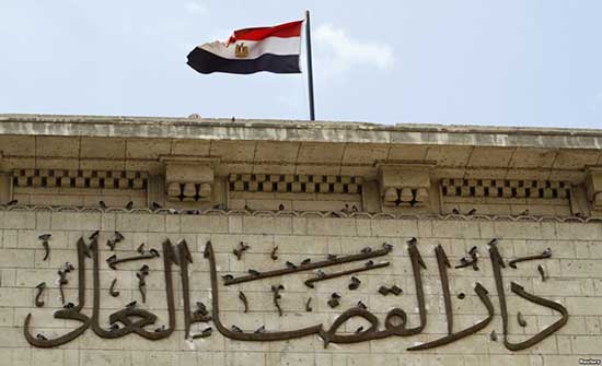 حبس الأرهابي الليبي المتهم باحداث الواحات المصرية حبس الأرهابي الليبي المتهم باحداث الواحات المصرية