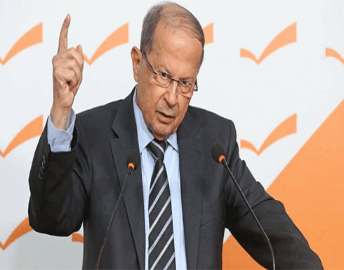 عون يطلب مساعدة أمريكا لإعادة اللاجئين السوريين إلى ديارهم