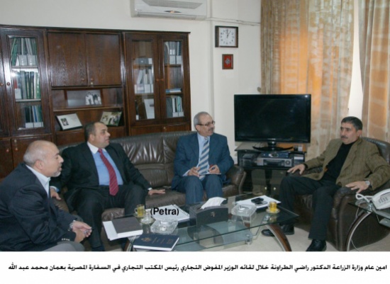 بحث استيراد البطاطا التصنيعية الخالية من مرض العفن البني من مصر بحث استيراد البطاطا التصنيعية الخالية من مرض العفن البني من مصر