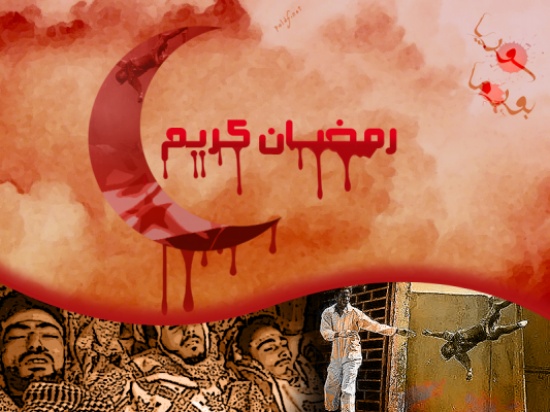 كل عام و " فلسطين سوريا العراق " بألف خير ... صور كل عام و " فلسطين سوريا العراق " بألف خير ... صور