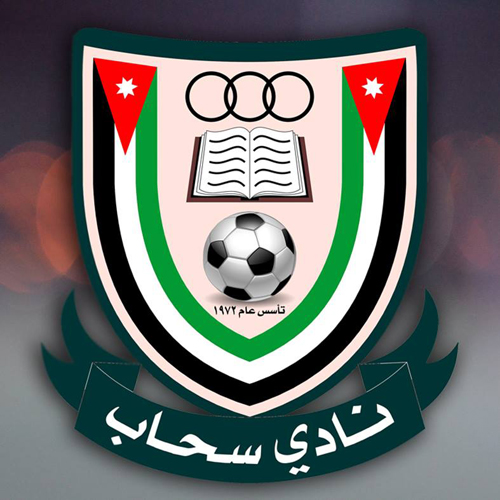 فوز سحاب على الشيخ حسين وتعادلان بدوري الدرجة الاولى فوز سحاب على الشيخ حسين وتعادلان بدوري الدرجة الاولى